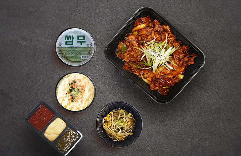 왔다야식 이미지