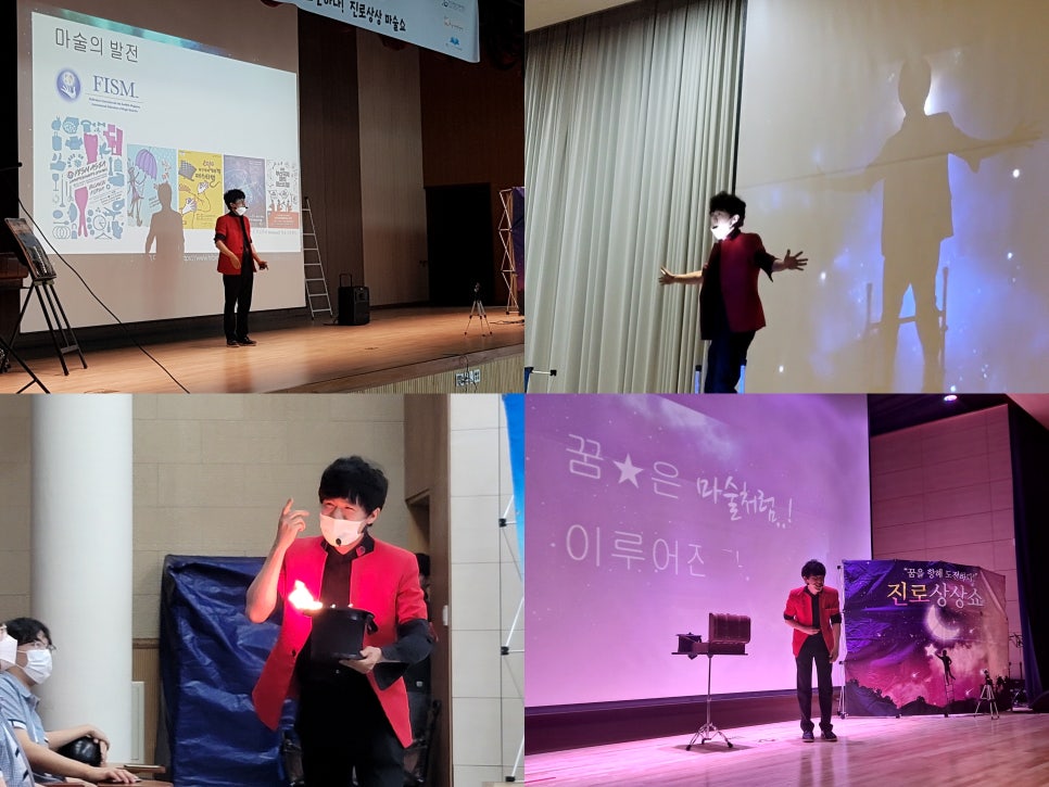강릉초등학교 이미지