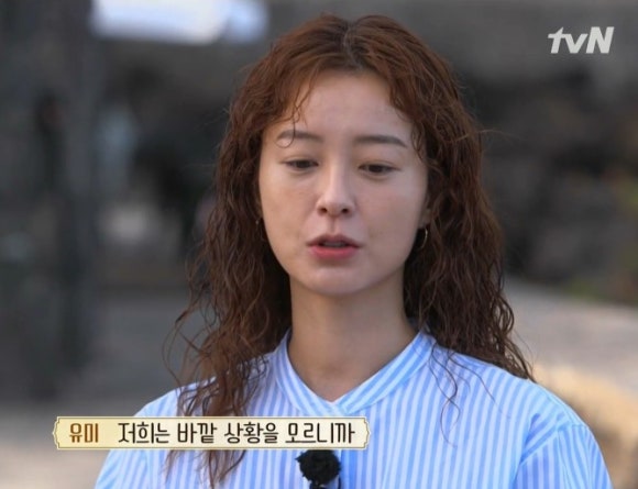 가현미용실 이미지