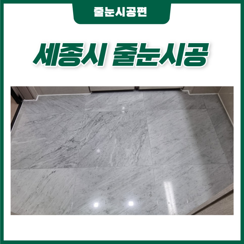 에덴홈서비스 이미지