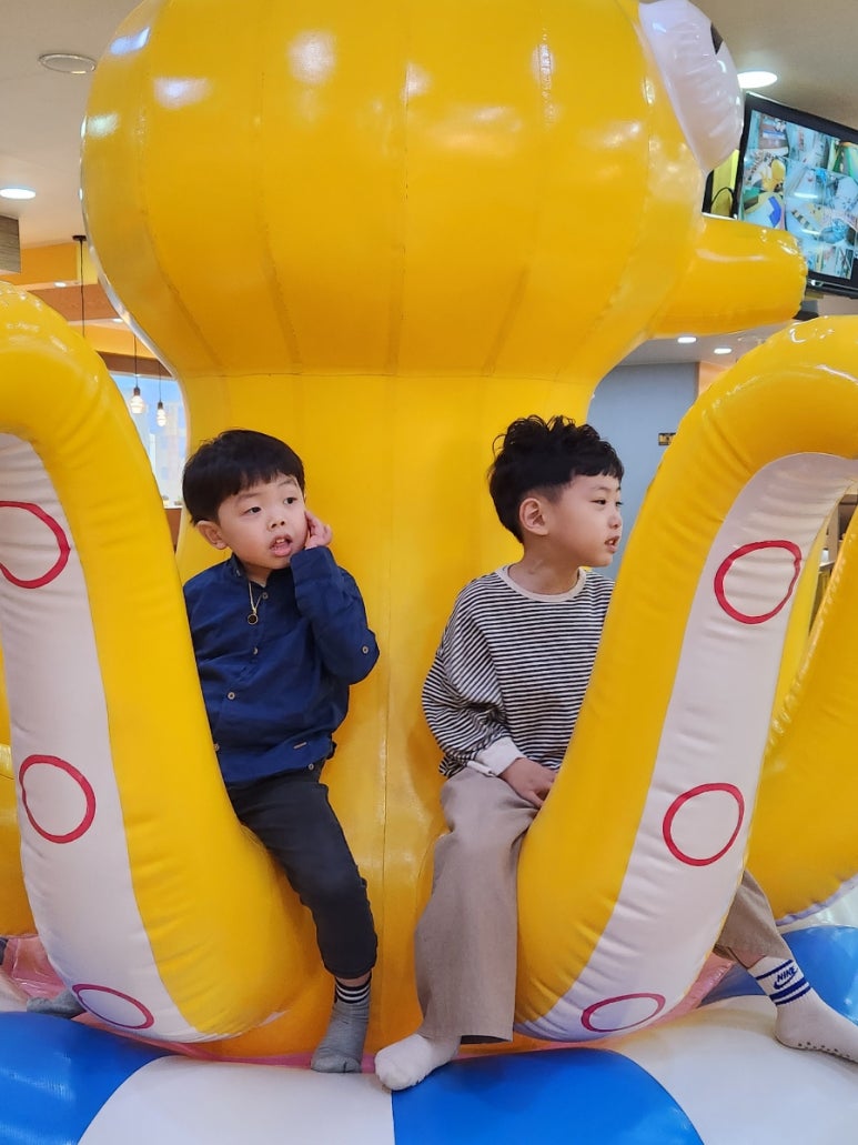 헬로방방 학익점 이미지