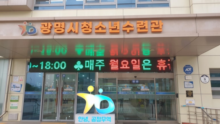광명프린팅 이미지