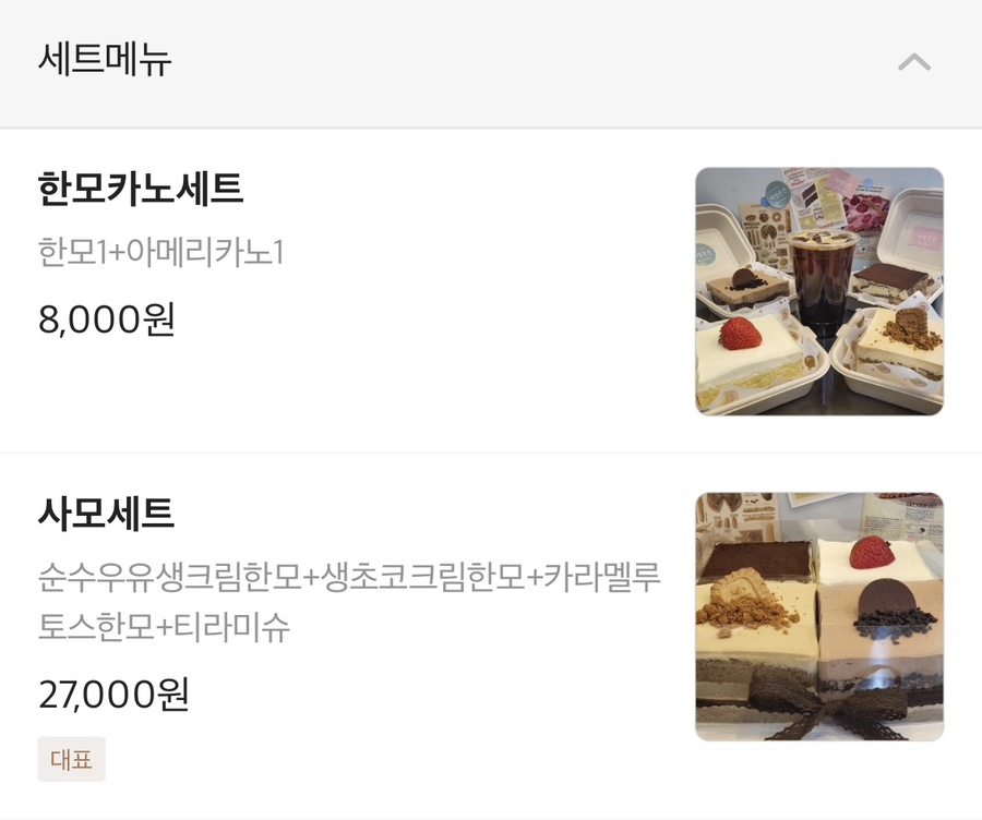 어썸춘천 이미지