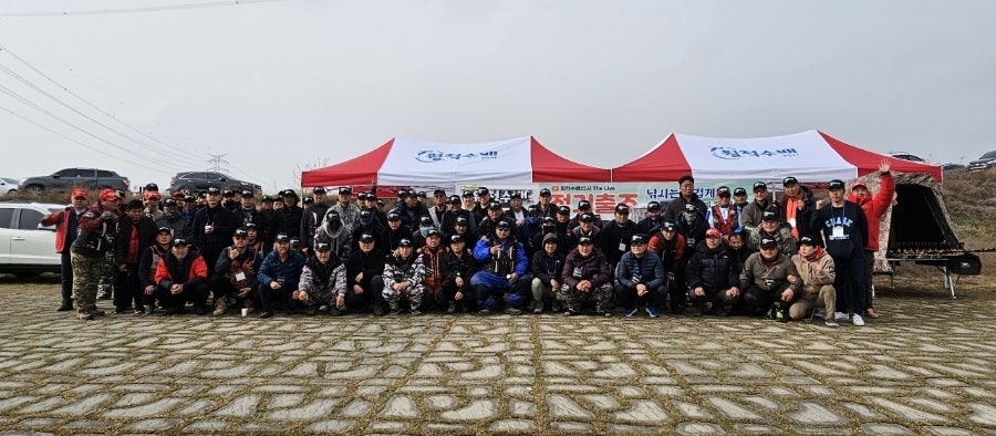 25시낚시 프라자 이미지