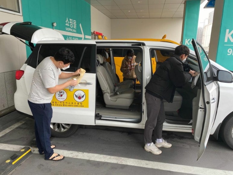 뉴타운스포츠 이미지