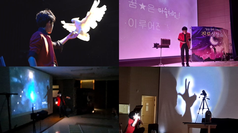 강릉초등학교 이미지