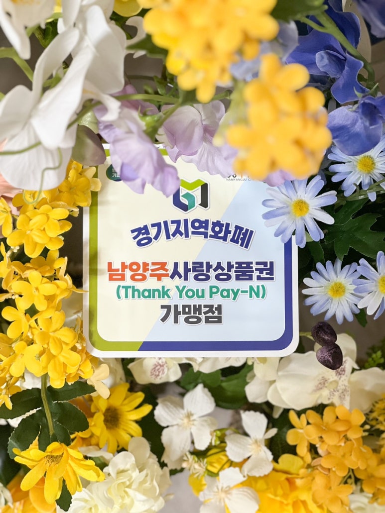 쓰리마치 이미지