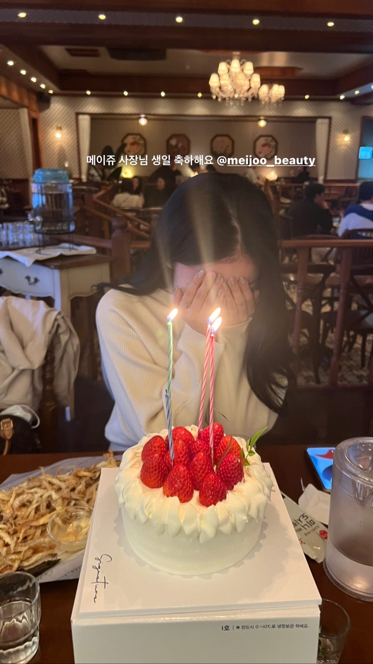 메이쥬뷰티 이미지