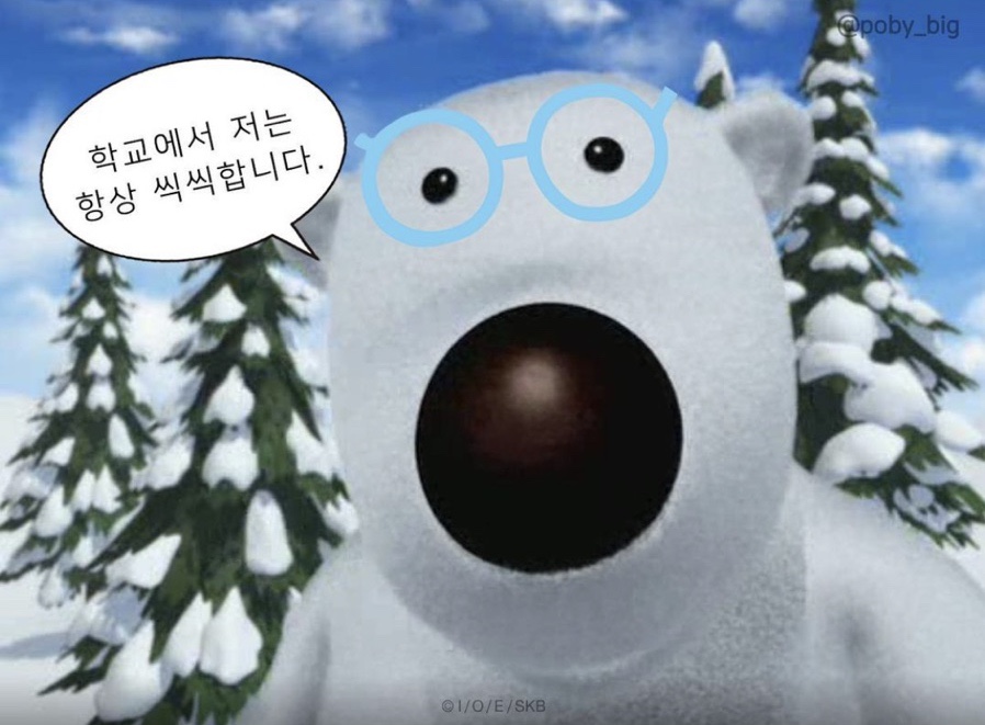 할매밥상 이미지