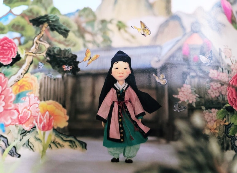연이밥상 이미지