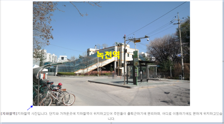 지에스(GS)25창동삼성 이미지