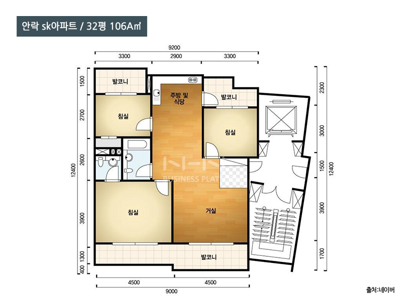석화인테리어반여점 이미지