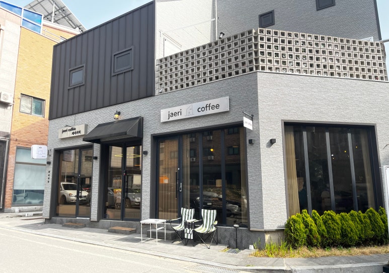 재리커피 이미지