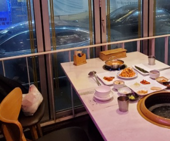 육화식당 이미지