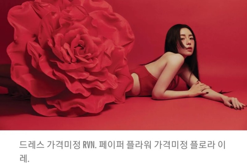 이레플라워 이미지