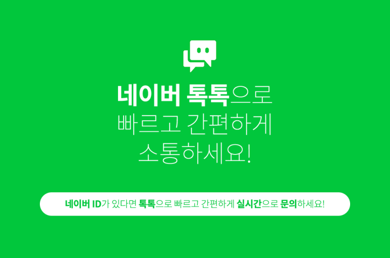 쥬시화명 이미지