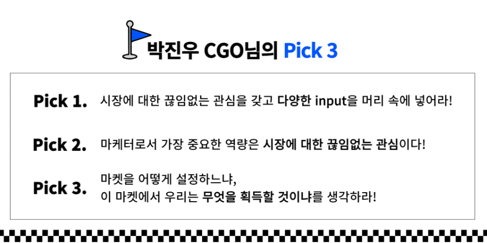 삼초마을 이미지