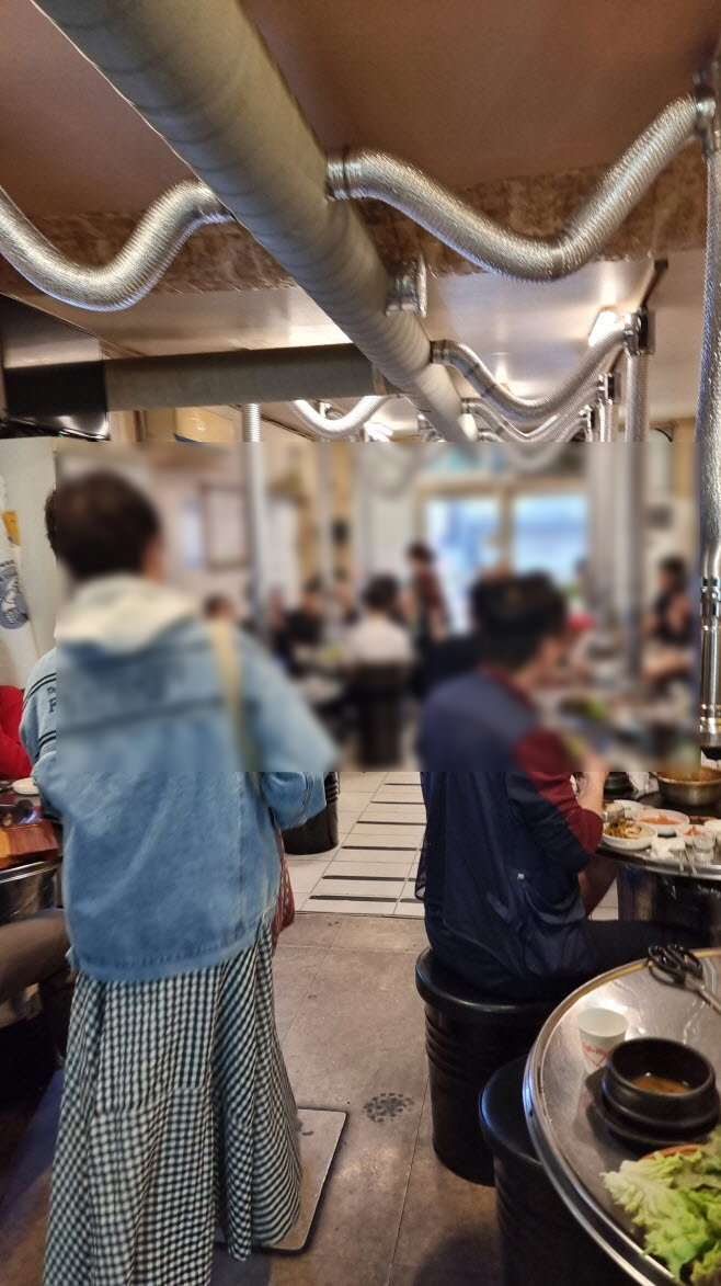 조가네연탄불생고기 이미지