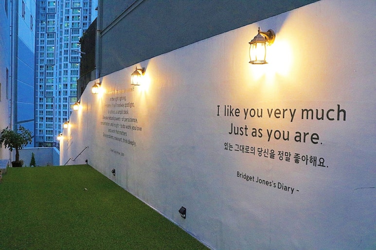 카페.나눔 이미지