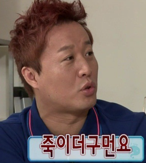 돌깨마을 맷돌순두부 이미지