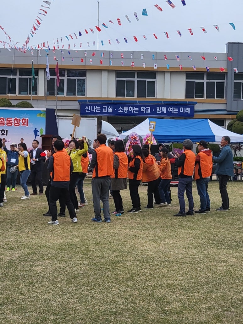 일직중학교 이미지