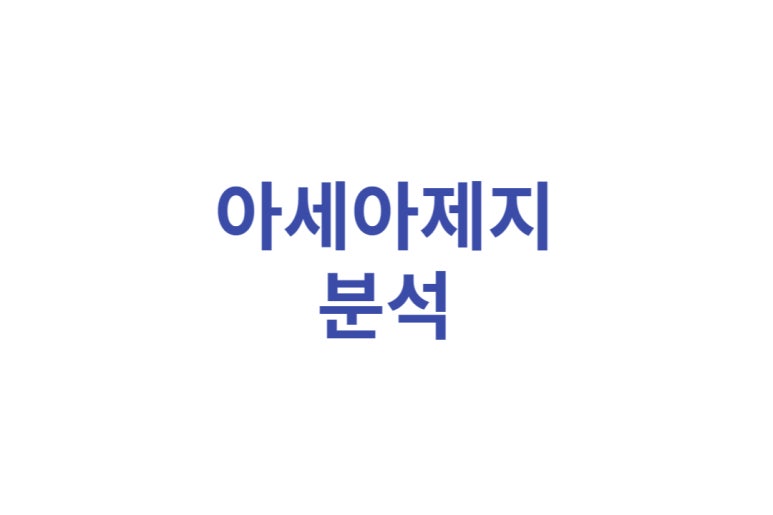 지에프코퍼레이션 이미지