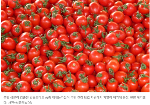 올스타축산 이미지