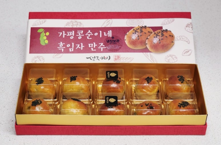 생제비제빵소 이미지