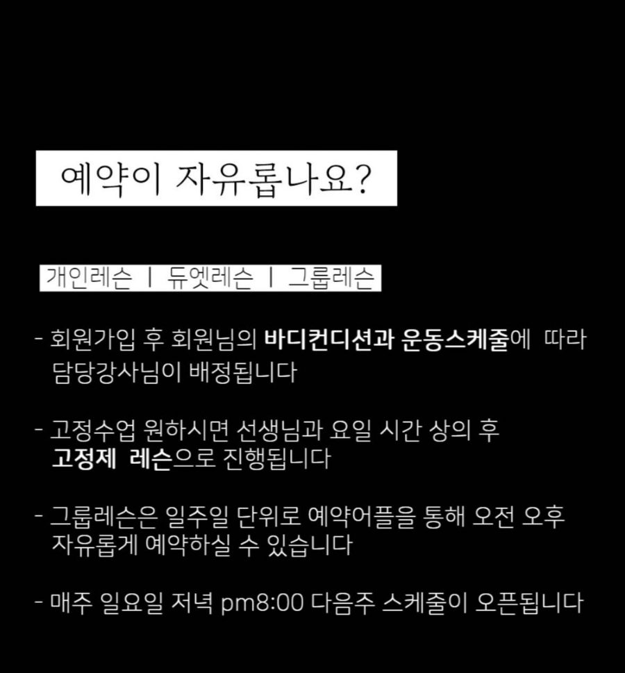 미라클이노베이션 이미지