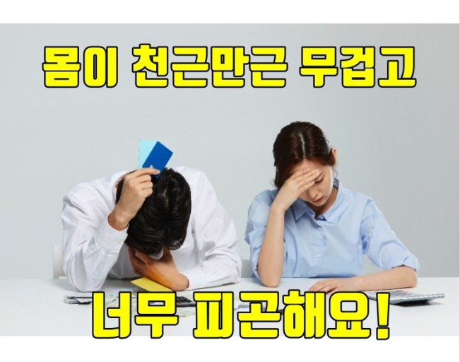 태동 이미지