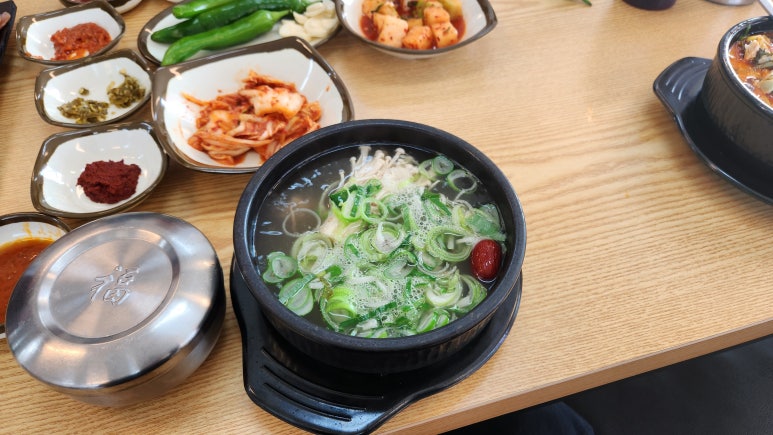 생극해장국 이미지