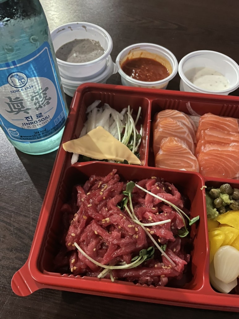 육회바른연어역북점 이미지