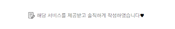 리진헤어샵 이미지