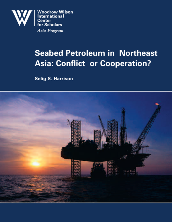 사우디에너지 이미지