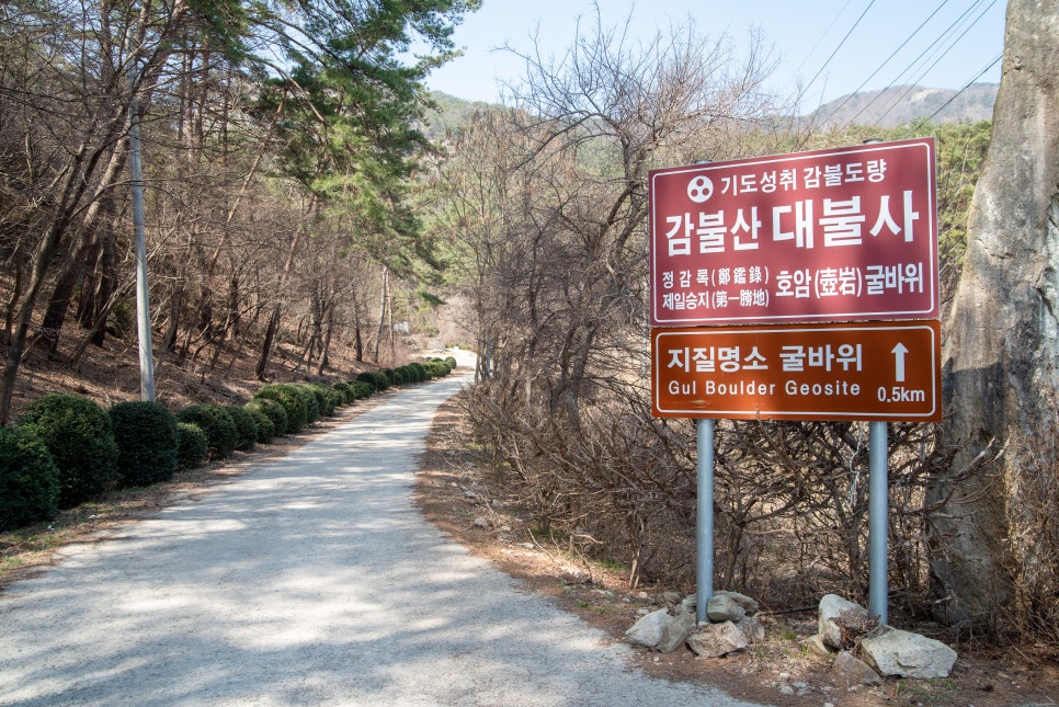 부안카 이미지