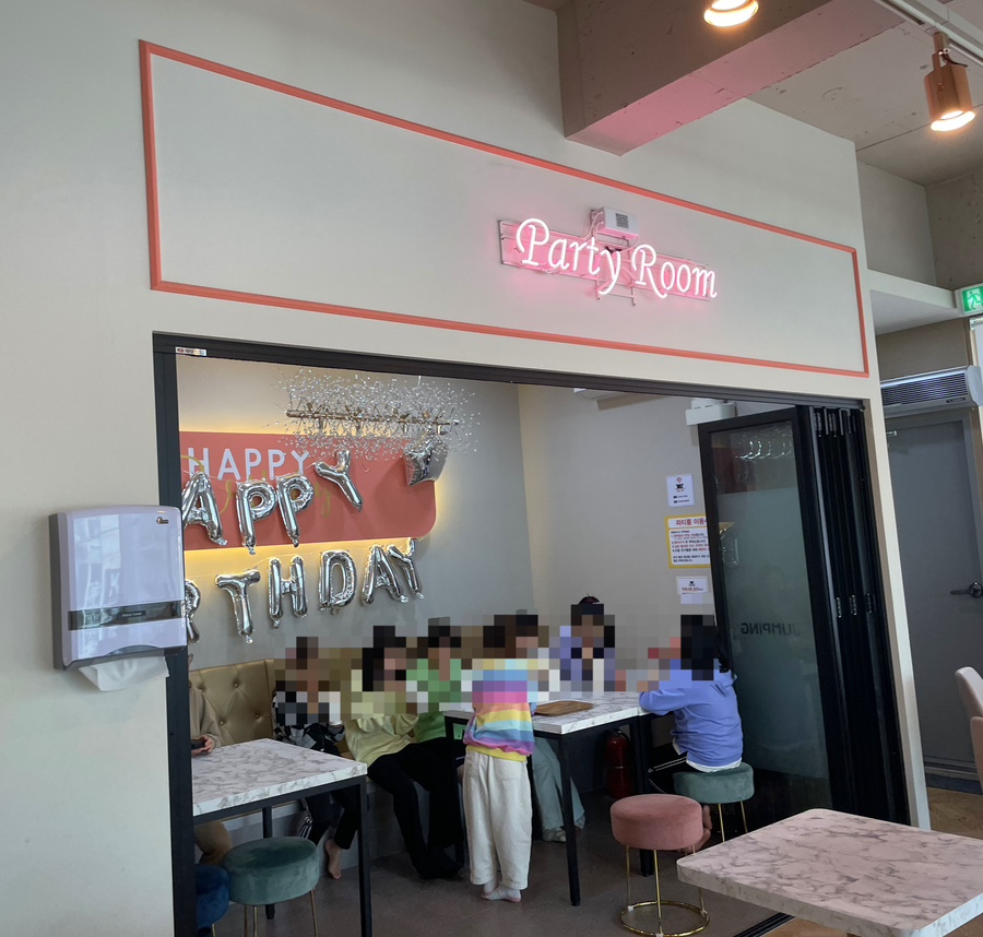 점핑몬스터검단점 이미지