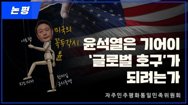 타임닥터 이미지