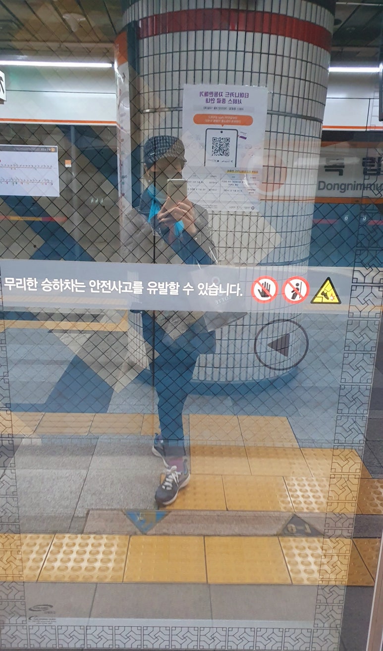 에그라상 이미지