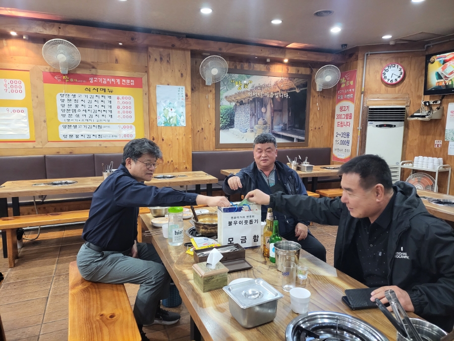 장군노래연습장 이미지