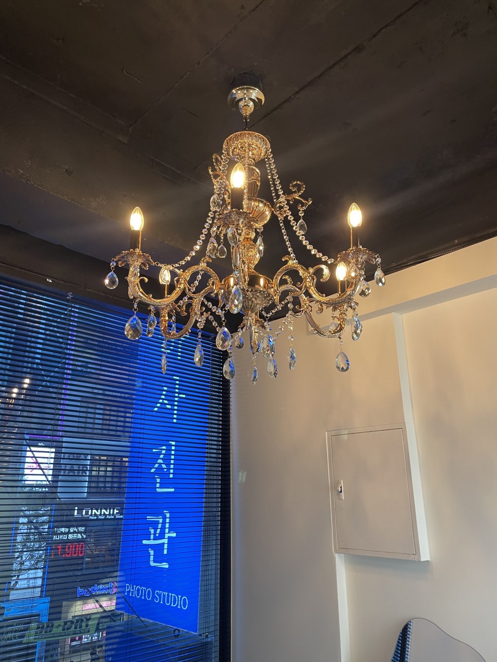 별하사진관 이미지