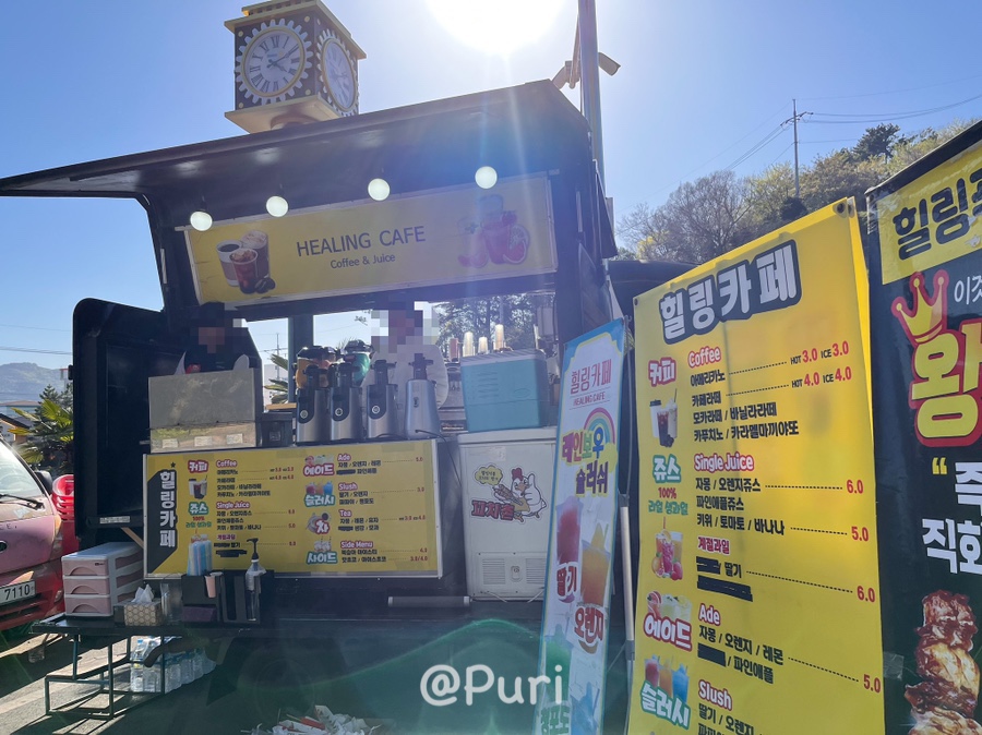 힐링카페(푸드트럭) 이미지