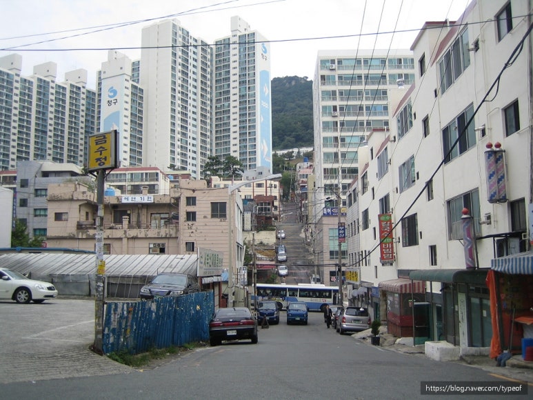 훼밀리당구장 이미지