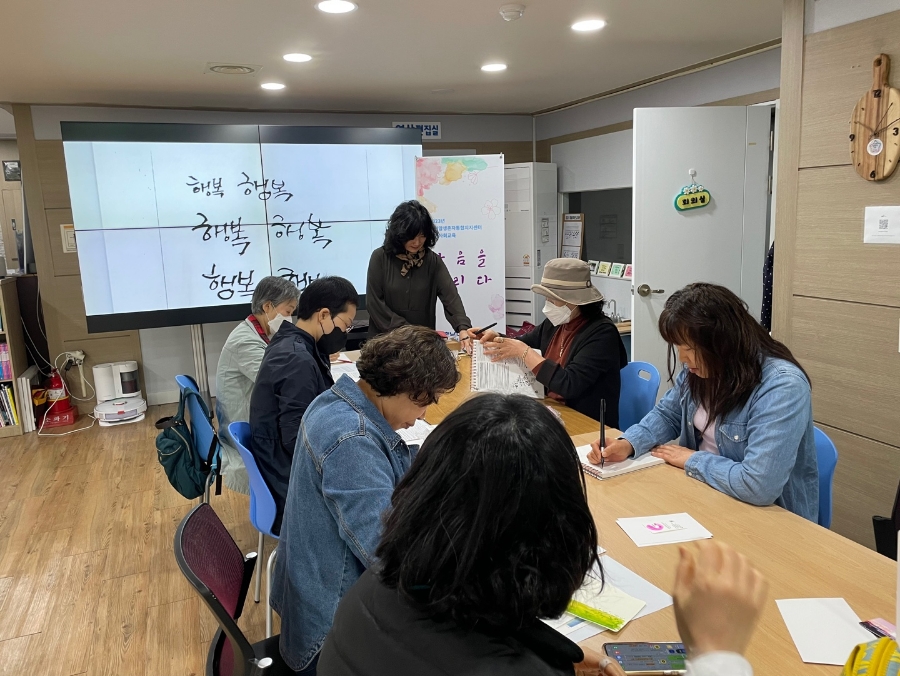 여행스케치(유) 이미지