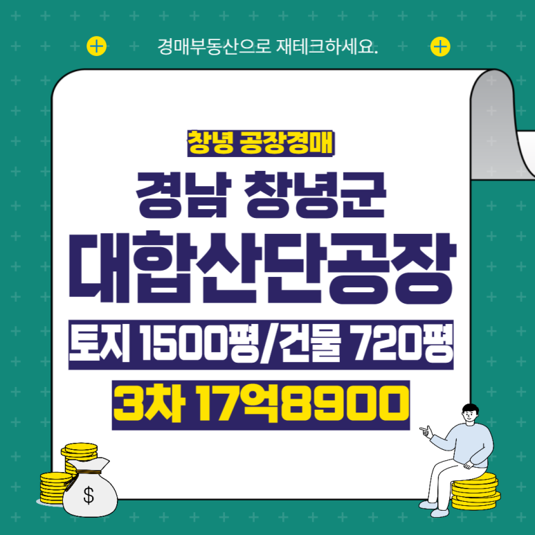 대지전기조명 이미지