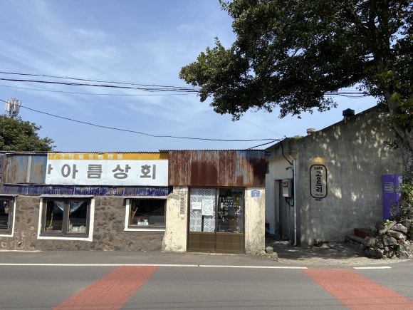 가람레코드 이미지