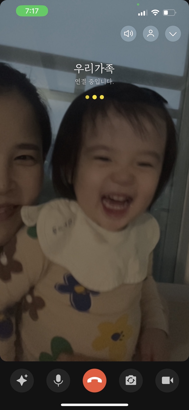 휘스타일 이미지