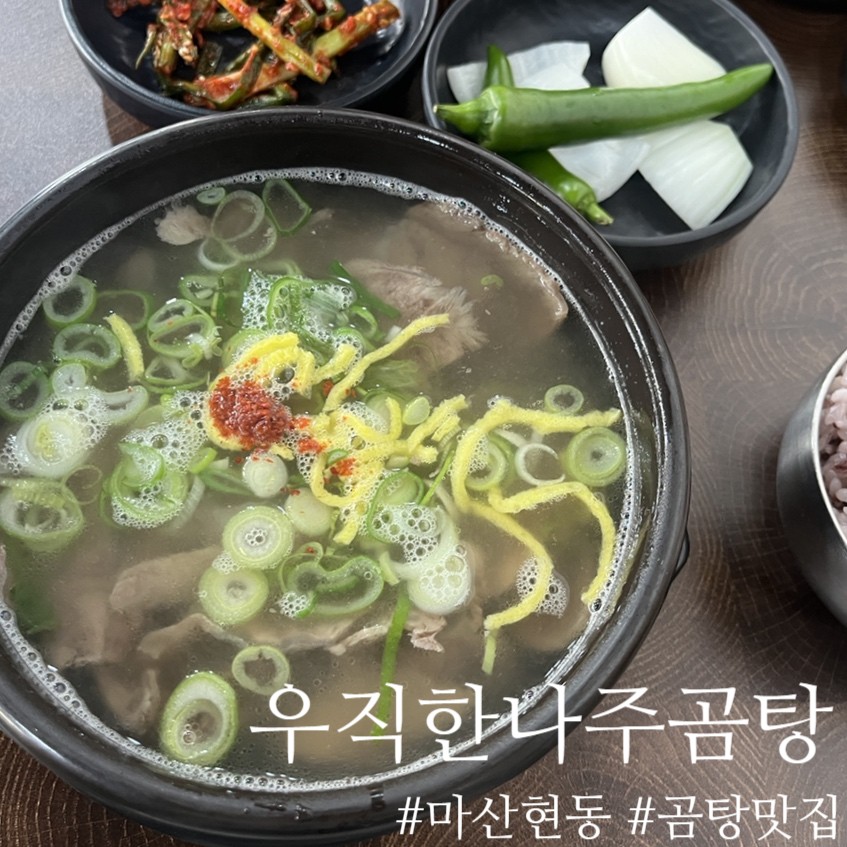 (주)현동 이미지
