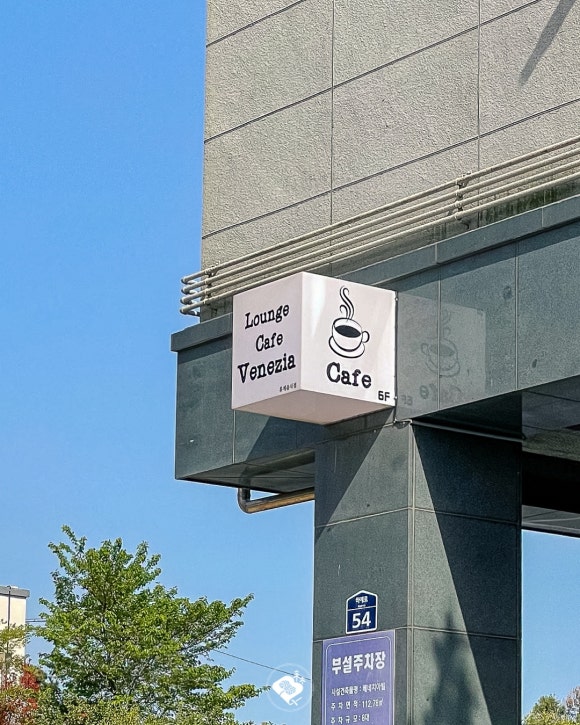 라운지카페베네치아 이미지