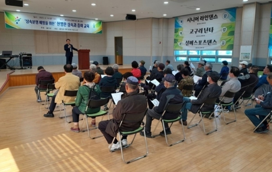 세무법인지평 이미지