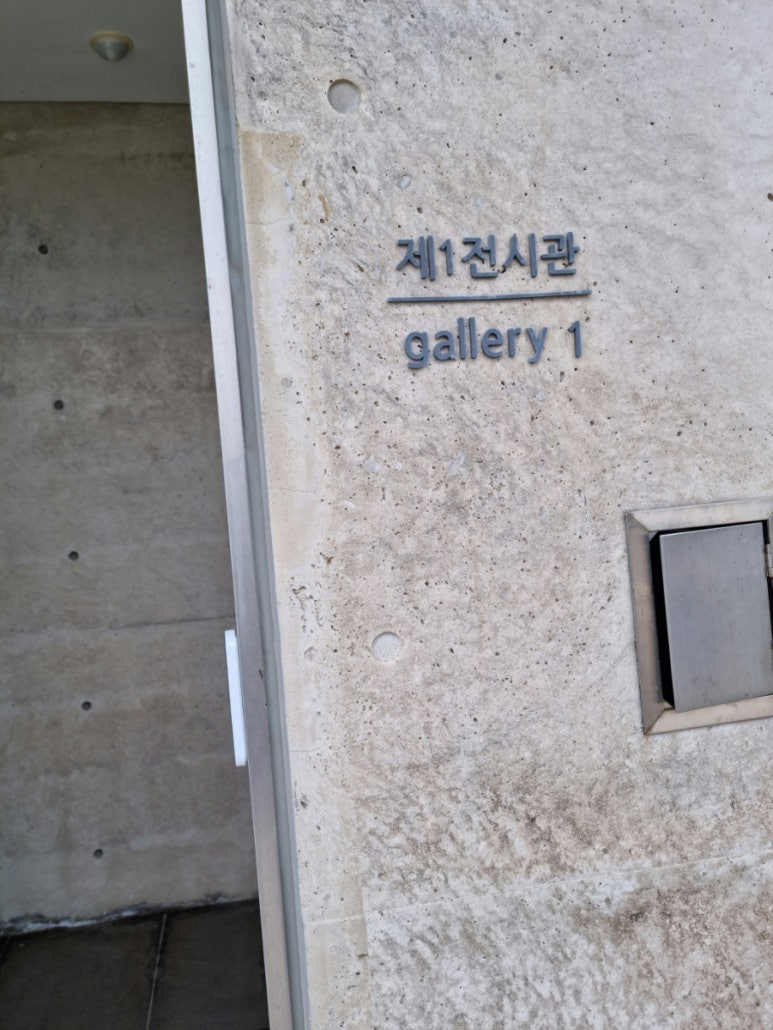 청자침구 이미지